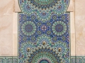 Mozaiek bij moskee